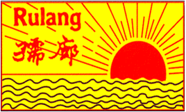 Rulang PS